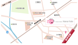 access map