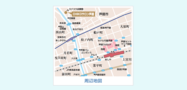 ���������ޥå� | ���Υ������ҡ��ʻ����Į�ڡ���Ź2F
