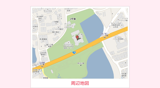 ���������ޥå� | ���Υ������ҡ��ʻ����Į�ڡ���Ź2F