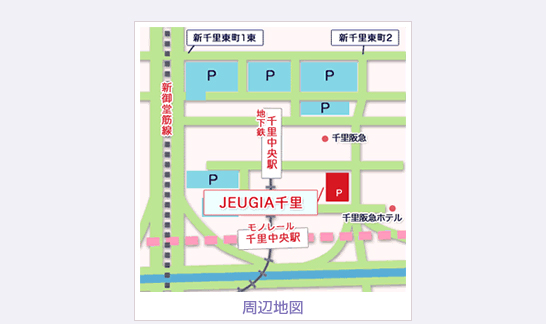 ���������ޥå� | ���Υ������ҡ��ʻ����Į�ڡ���Ź2F