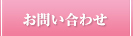䤤碌