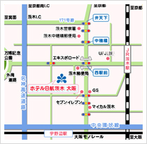 アクセスマップ | ホテル日航茨木大阪